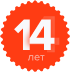Опыт с 2008 года
